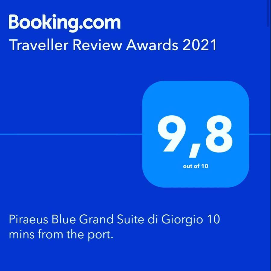 Piraeus Blue Grand Suite Di Giorgio 10 Mins From The Port. Ngoại thất bức ảnh